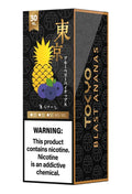 Blast Ananas - Tokyo Golden Series | 30ML | 30MG 50MG | La Dolce Vape Indian Vape